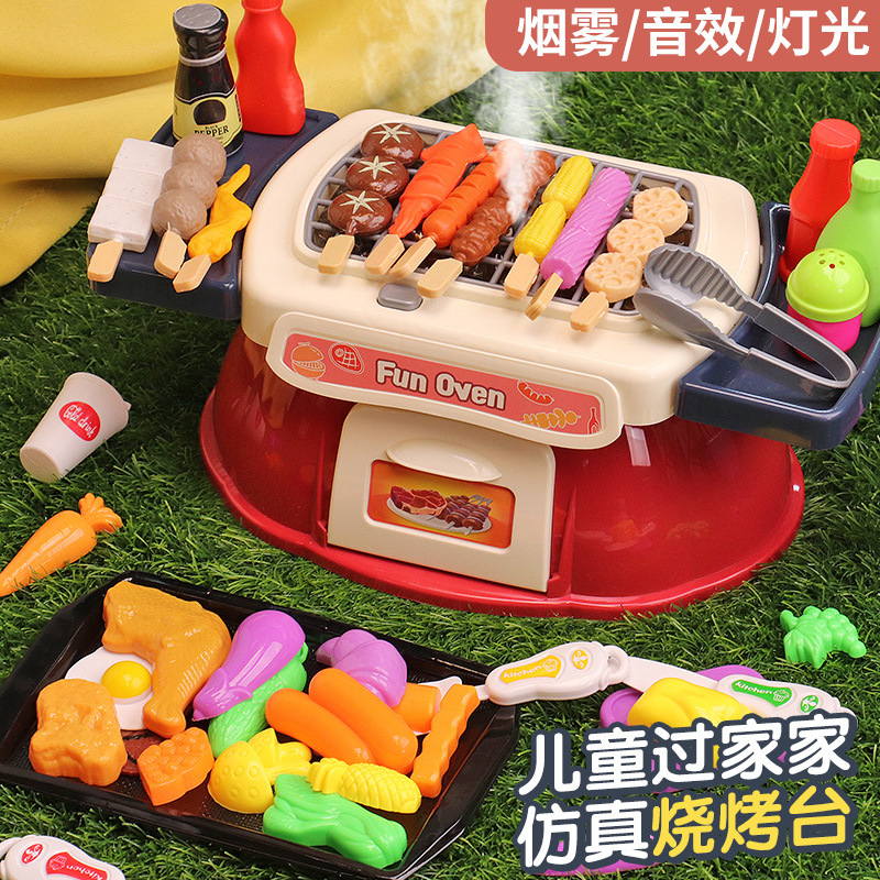 子供ままごとミニキッチンバーベキュー鍋玩具串焼きシミュレーション料理セット男女の子テーブル|undefined