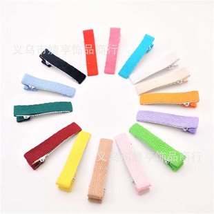 �F؛����5cm�����ް�����p������A �N����ɫ�A�� DIY�^����