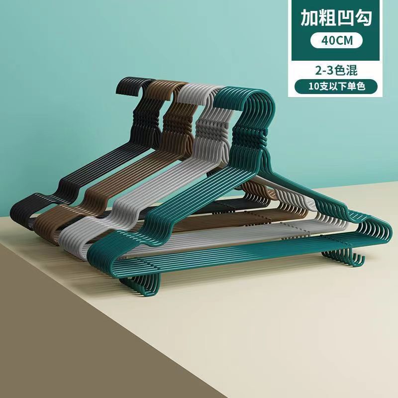 衣架工厂现货速发加粗衣架衣架子晾衣架挂衣架衣服架衣撑子批发|undefined