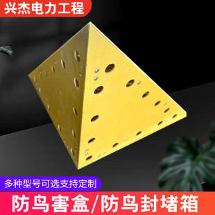 �^�������·�h����֬ռλ�����B�����ݔ늾�·���B����