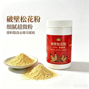 Ұ���Rβ�ɾ�Ʒ�Ʊ��ɻ����Ʊ���99.7��Ʒ����100%�S��ֱ�Nș��