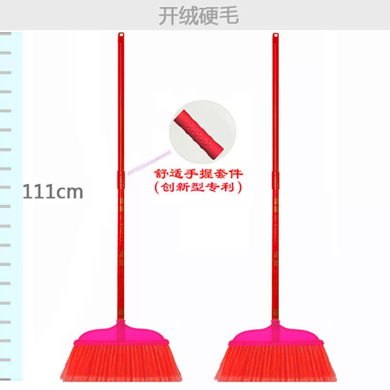 Plastic changeable broom, wholesale