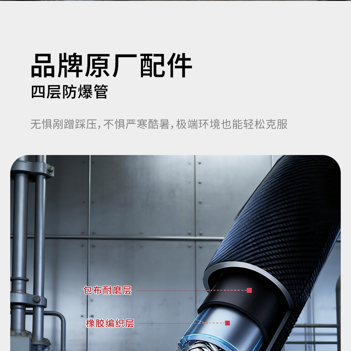 Black Cat Diesel Gasoline High-Pressure Car Washer High-Power Cleaning Machine Commercial Industrial Grade Water Gun Directly from Manufacturer
