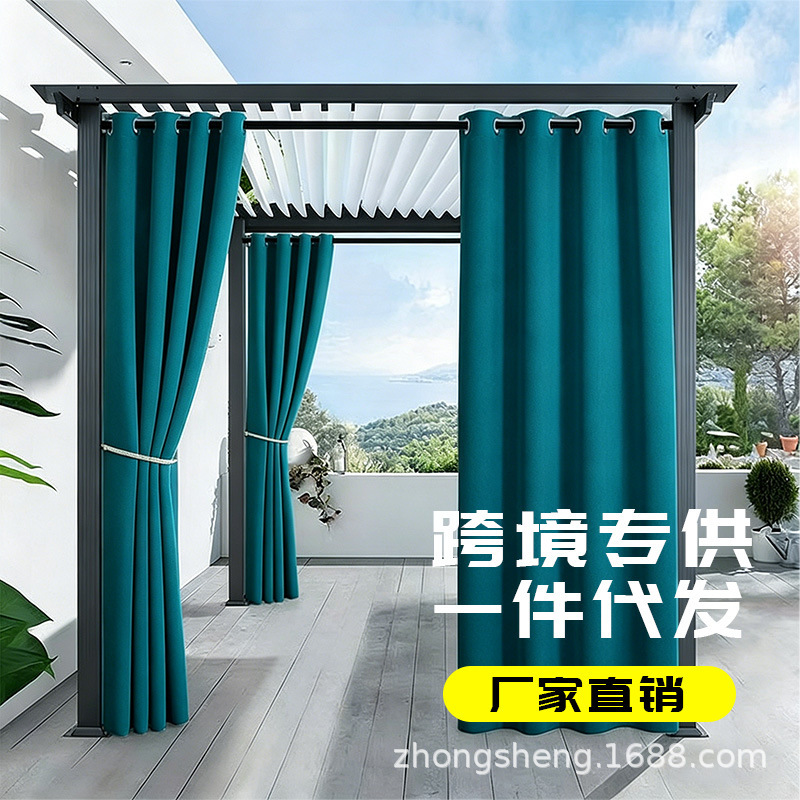 Finished Customized Outdoor Waterproof, Sun-Proof, and Heat-Insulating Curtains Curtains Shaoxing Blackout Curtains High-Precision Cross-Border Windows