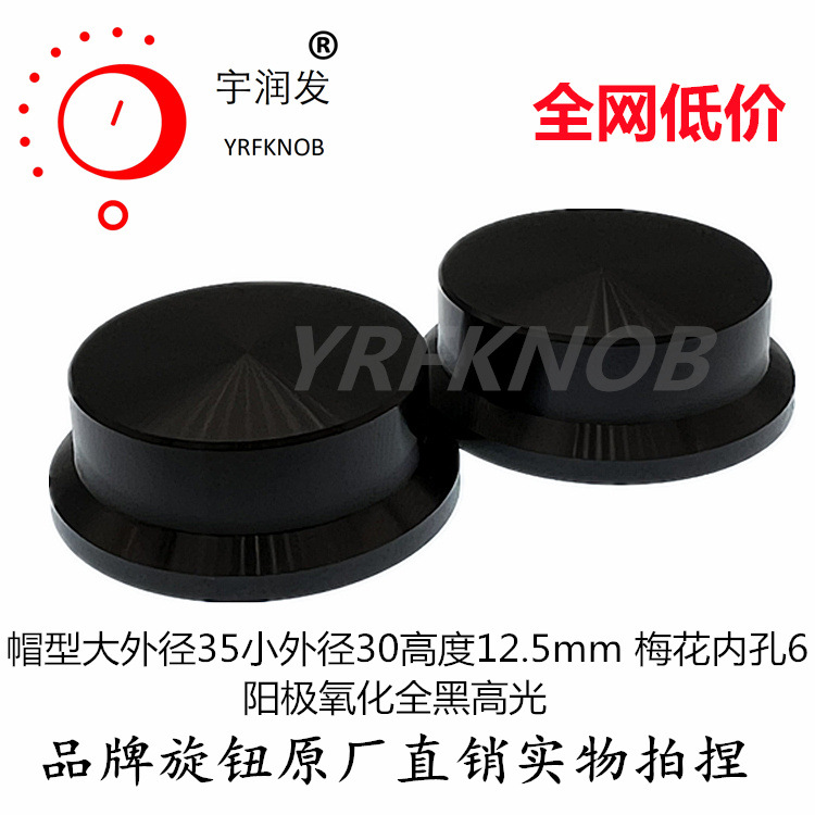 ������ť��ɫñ�ͱ���������ñ�������ڱ��뿪�����Ͻ���ť