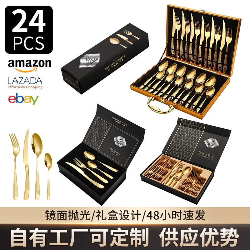 Tableware stainless steel, set, spoon for hotel, gift box