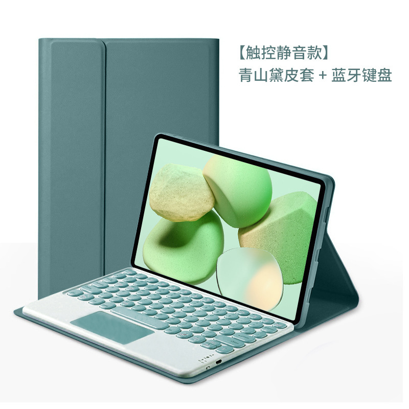 IPad teclado Bluetooth Funda de cuero para 10 generación 10,9 con ranura de la pluma del tirón del color sólido 10,2 funda protectora de la tableta magnética