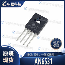 AN6531 �p���p��ֱ��ʽ 4�_���ɉK��� ���lIC �����·