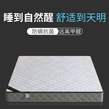 ϯ��˼���ɼ���1.8m�p�˴��|20cm������ݽ�����1.5m���zҬ�؉|��