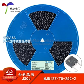 集成电路;电阻器;电子模块