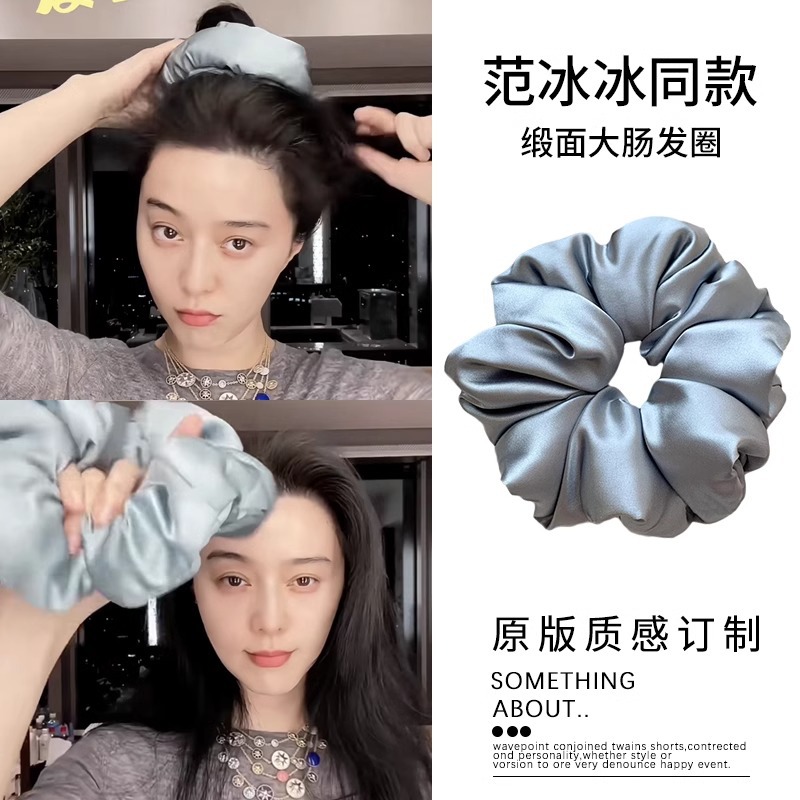 satin large intestine hair band for women 2025 new high-grade retro sleep headband hair elastic band hair rope hair accessories