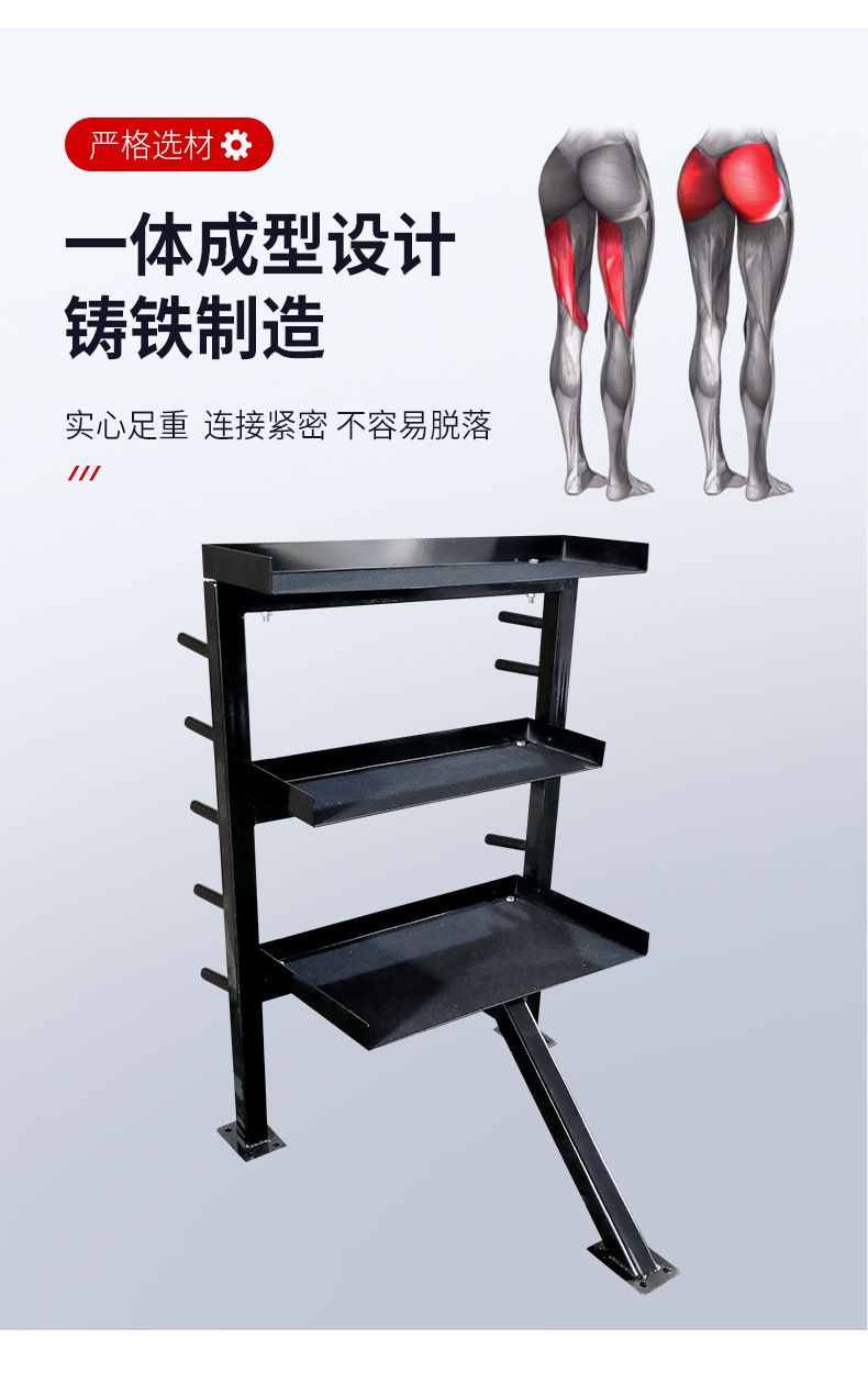 把手架_03.jpg