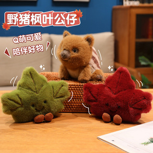 ������~����Ұ�ië�q��ߘ��~ë�q�������Ք[��צ�C���ޒ�������