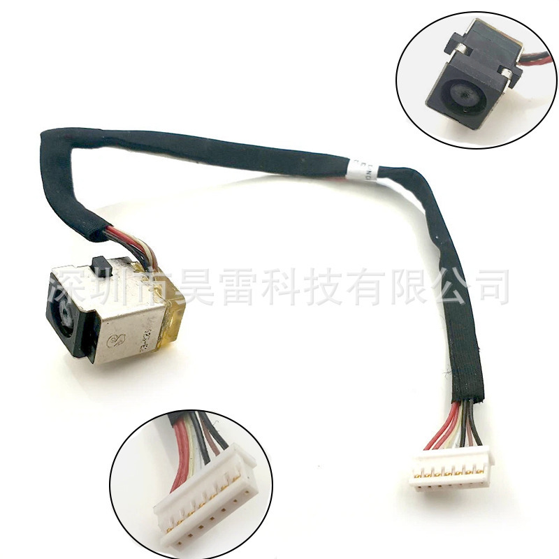 Suitable for HP Probook 4520, 4520S, 4525, 4525S, and 4720 – power jack/charging port