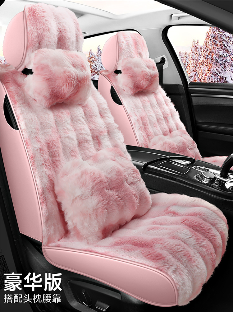 Winter New Plush Bubble Velvet Seat Cover Thickened fleece-lined Warm Full Envelope Car Cushion Multi-piece Car Cushion