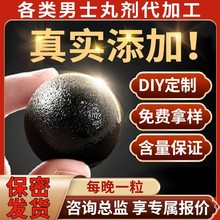 ¹�������l ����¹���������腢��¹�`�� �˅�¹�����B���趨��