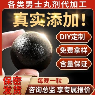 ¹�������l ����¹���������腢��¹�`�� �˅�¹�����S���趨��