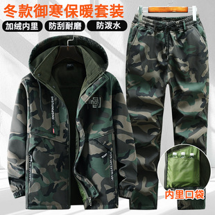 �����_�h�¹�����ܛ���A����܊�������ڱ������׹��b���g�ӽq��