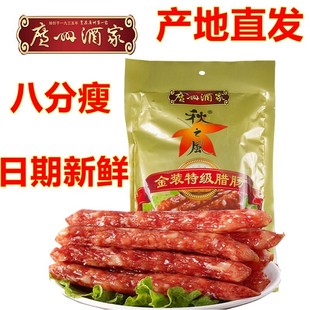 �V�ݾƼ���֮�L���b�ؼ��D�c475g�˷������c�Vʽ�Lζ�خa���c�Dζ