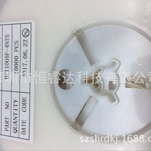 廠家直供貼片陶瓷片式疊層電感0402-4.7NH 1005 高頻電感