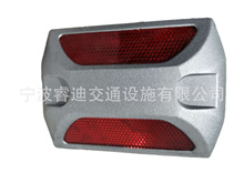 KT304roadstudXaluminum road studsTX