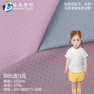40D�\�]͸��� 170g�\�������B�۲� ���Ѓ���ѝ�\�ӷ�����