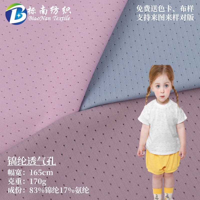 O1CN01ZK3cQ01lcm0dGgygW_!!2219