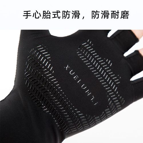 Ice Silk Gloves Sun Protection Men and Women Outdoor Fishing Sports Leisure Thin Spring and Summer Stretch Ice Sleeve Cycling Gloves Wholesale
