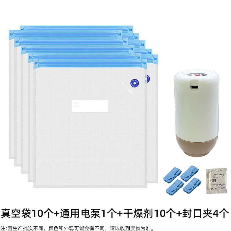 Consumibles de impresión 3D Bolsa sellada al vacío ABSPLA PETG Nylon TPU Cable a prueba de humedad y polvo Bolsa de conservación de alimentos frescos