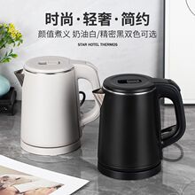 ��ӡlogo�Ƶ�늟�ˮ�ط��ɟ��e�^���޿ͷ�304���P��_ˮ��ֱ�N