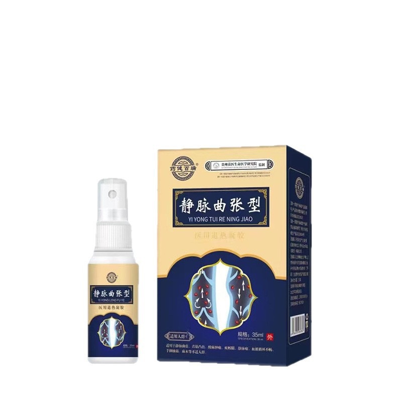 微信图片_20250508104711