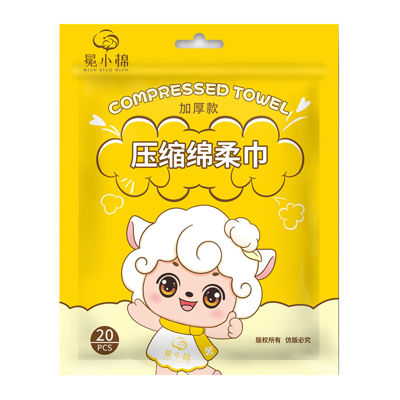 山东誉冠无纺布制品有限公司
