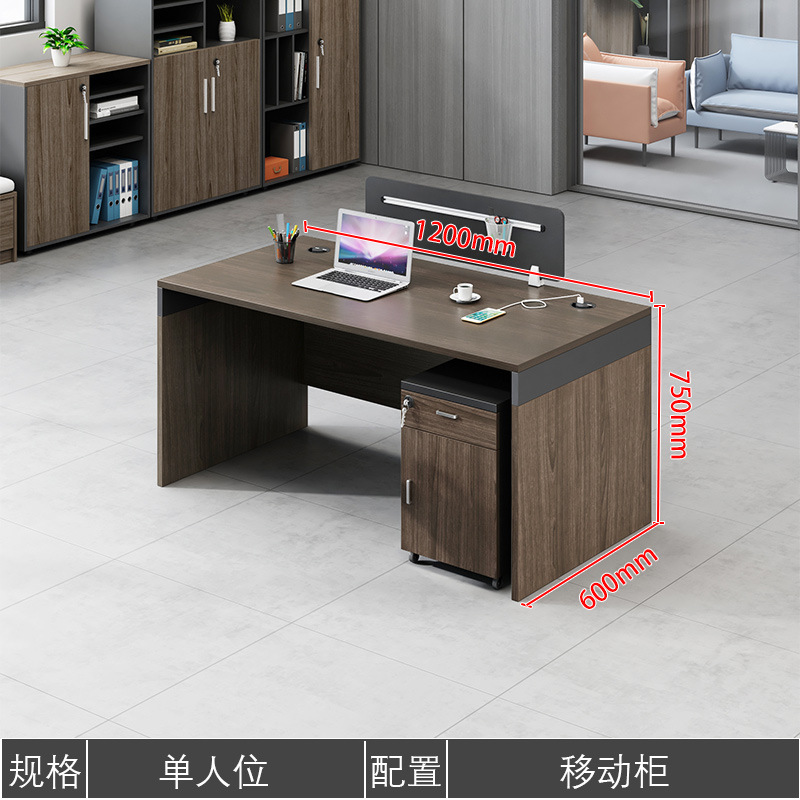 Escritorio de oficina y silla combinación personal doble estación financiera titular de la tarjeta escritorio personal simple mesa de oficina moderna