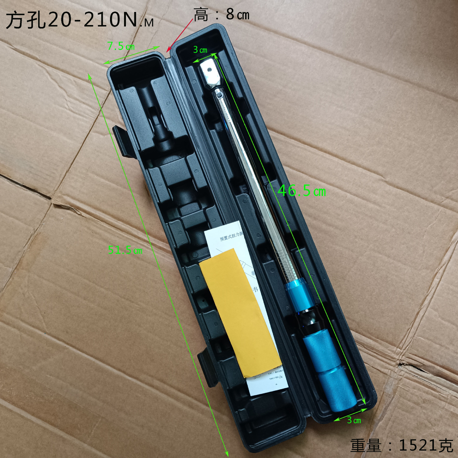 微信图片_20240726094115