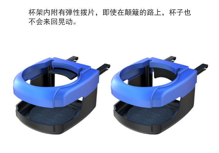 Car Air Outlet Multifunctional Water Cup Holder Car Foldable Beverage Tea Cup Holder Car Hanging Storage Bracket