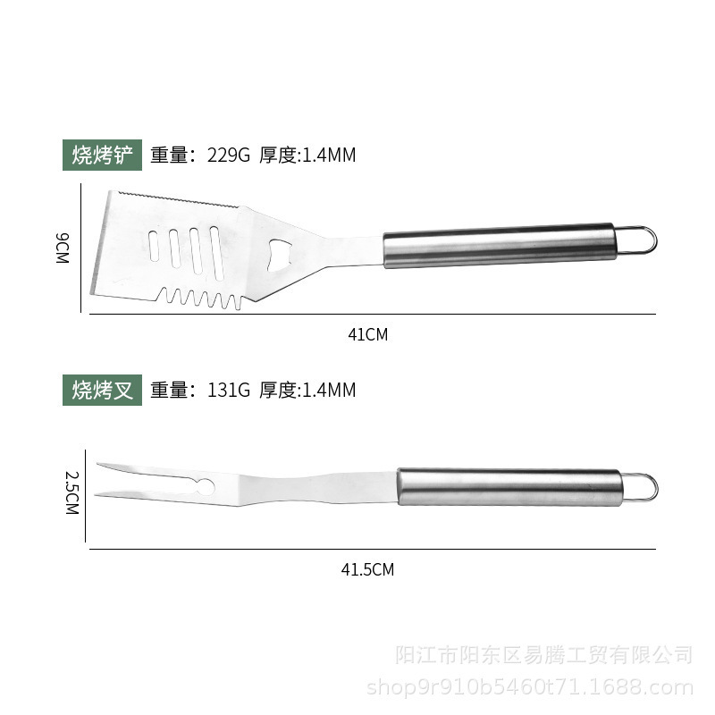 厂家直供不锈钢烤具铲叉夹组合三件套BBQ野营户外家庭聚餐烧烤具|undefined