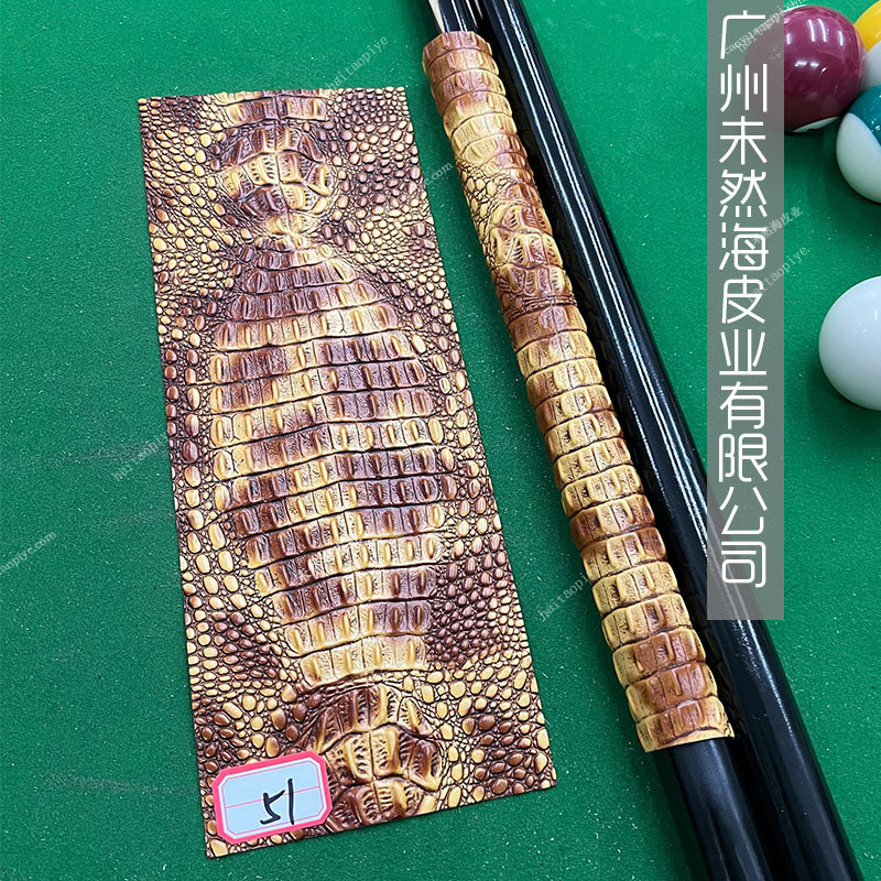 DIYビリヤードグリップ皮牛革トップ層高級真皮滑り止め吸汗|undefined