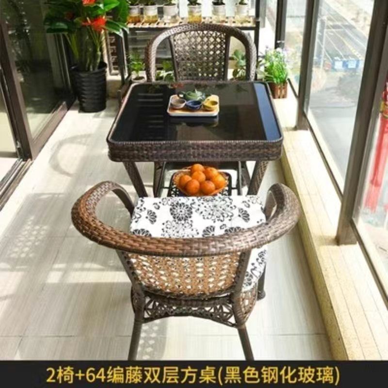 加厚新款藤椅三件套茶几休闲茶桌椅庭院室外藤编户外桌椅阳台|undefined