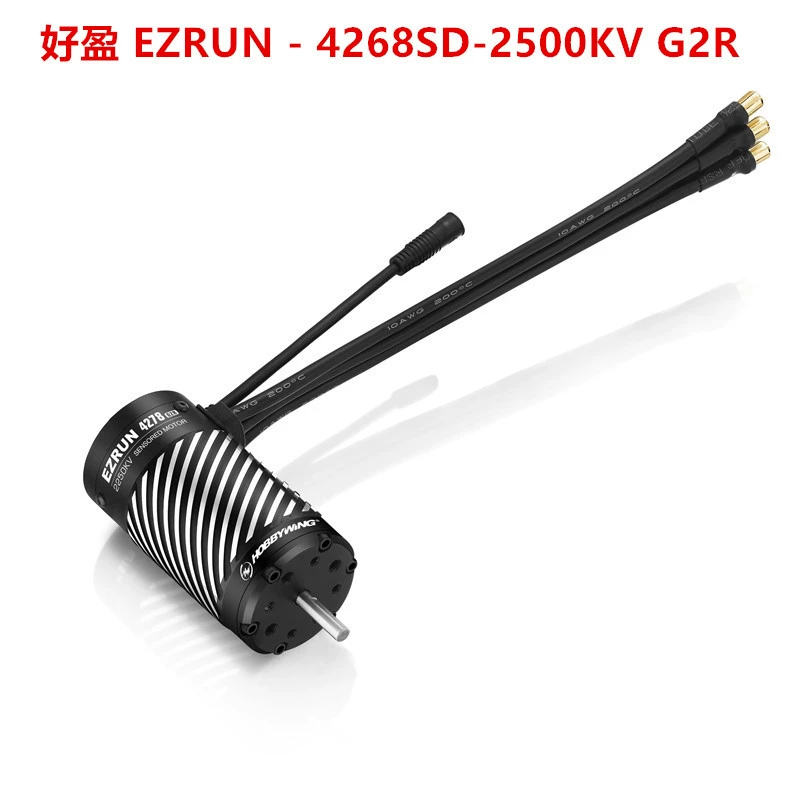 Хоyин Ezrun 4268 /4278 SD G2R с сенсорным двигателем, модель радиоуправляемого автомобиля, ось вращения, мощность