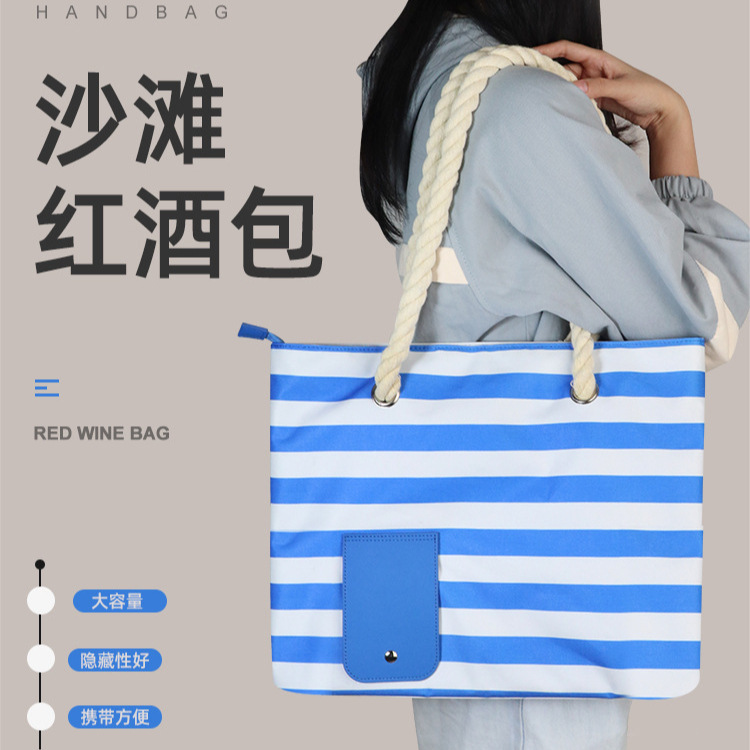 Bolsa térmica para vino, bolsa de picnic, bolsa térmica portátil a rayas para Navidad, bolsa térmica para playa, camping y actividades al aire libre.