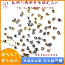 ���P䓶�λ��߉�偿��^ diy���䓽z���A��̶����������β��