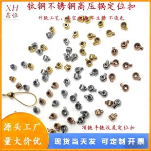 ���P䓶�λ��߉�偿��^ diy���䓽z���A��̶����������β��