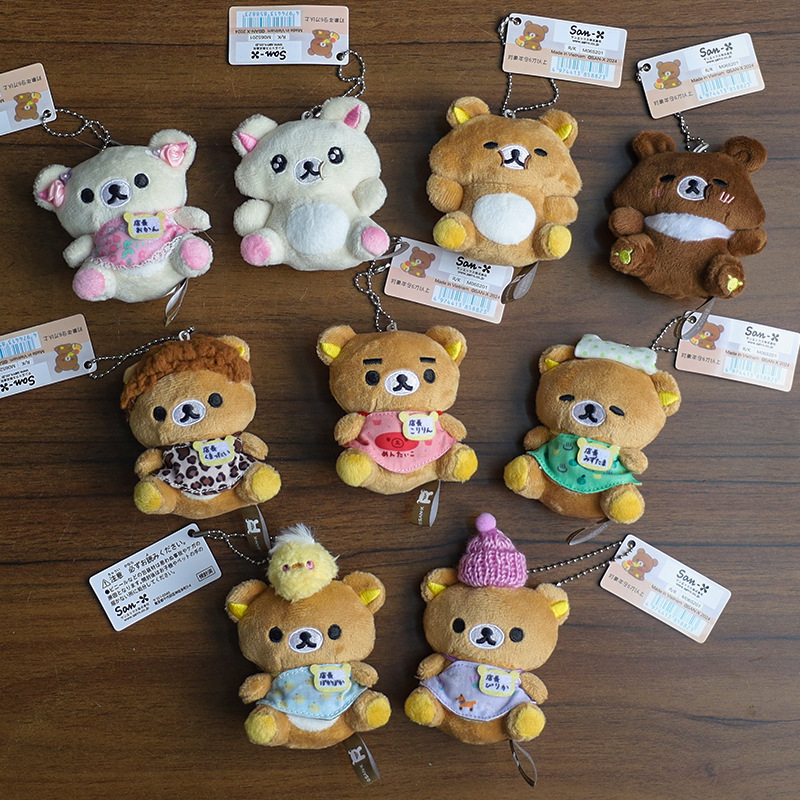 Rilakkuma 20Th Anniversary Department Store Manager Pendant Doll Cute Bear Mini Stuffed Doll Bag Pendant Keychain