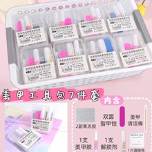 �����׹����z�����N��ճ�ȷ�ˮָ���N�ɲ�ж���׹������b�p���z