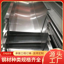 304���P���� 316L���P���� ���P���ˮ�� ���ˮ�����a�S��