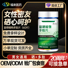 �����˸���ֲ�����ƬŮ�����Բ���ڷ�����Ʒ���ӽ�ԭ�����ĸ���