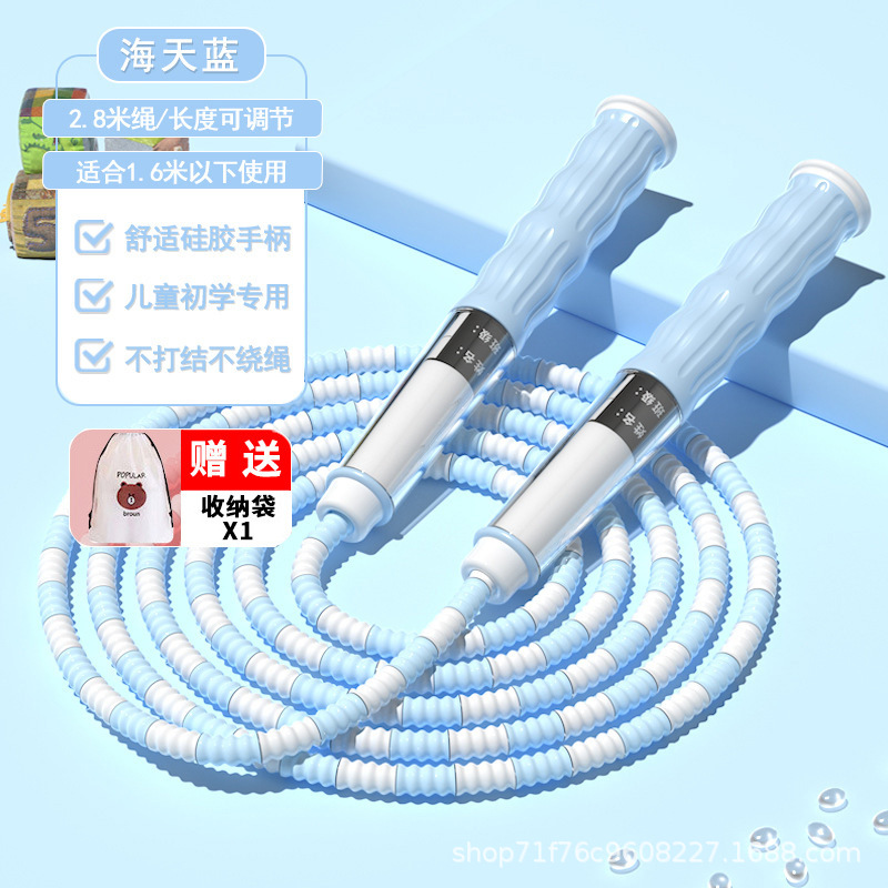 사인 가능-바다 파랑 [절묘한 수납 봉투로]