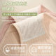Disposable Panties Women's Soft Travel Sterile Wash-free Portable Shorts Traceless Menstrual Day Pants