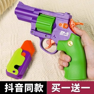 1911�������̺��}�������������}������С�֘�3d�_����ӡ�≺���