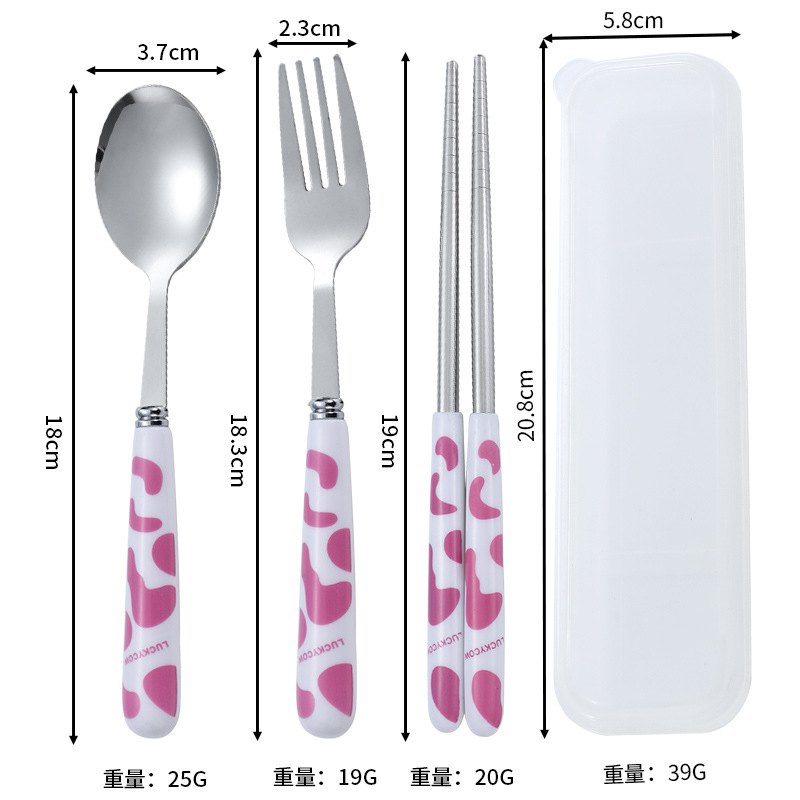 핑크 소 3종 세트